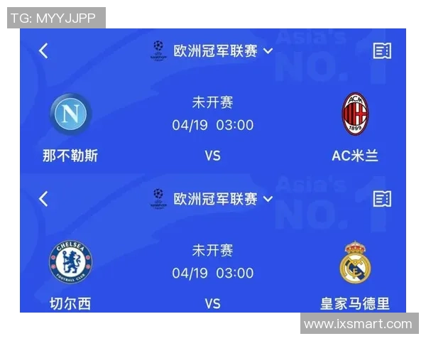 中超焦点战:那不勒斯与AC米兰激战成平局精彩瞬间回顾 中超焦点战:那不勒斯与AC米兰激战成平局精彩瞬间回顾